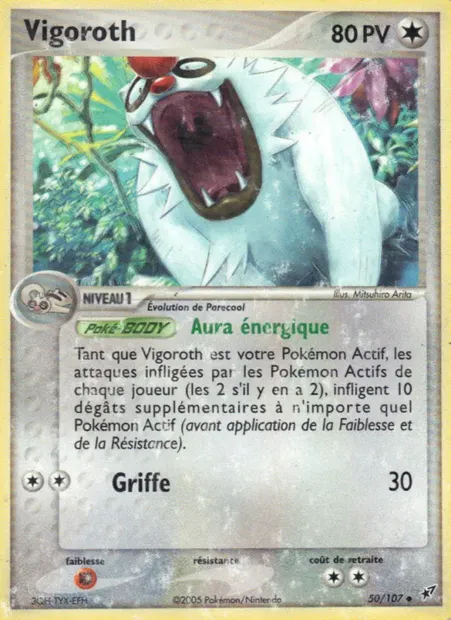 Vigoroth, carte Pokémon DX 50 — extension EX Deoxys