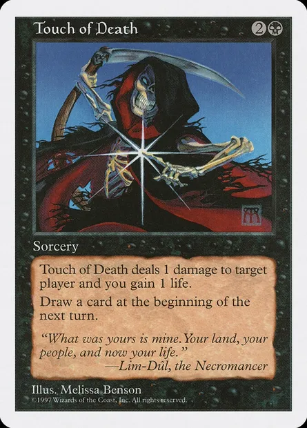 Toucher de mort, carte Magic 5ED 200 — extension Cinquième Edition