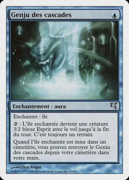 Genju des cascades, carte Magic PSAL G40 — extension Salvat 2005