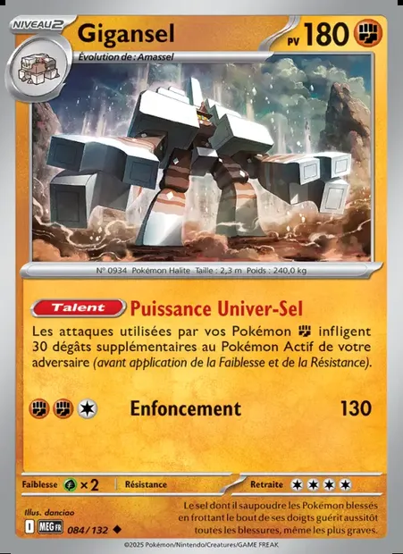 Gigansel, carte Pokémon MEG 084 — extension Méga-Évolution