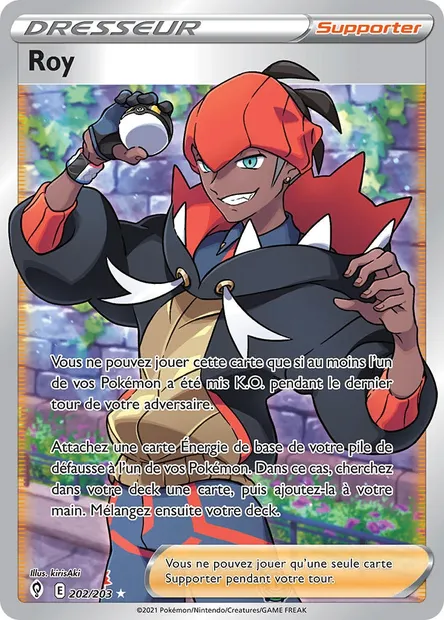 Roy, carte Pokémon EVS 202 — extension Évolution Céleste