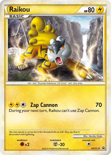 Raikou, Pokémon card HGSS 19 — HGSS Black Star Promos set