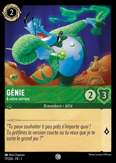 Génie - À votre service, carte Disney Lorcana CH1-077 — extension Premier Chapitre
