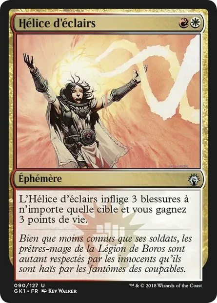 Hélice d'éclairs, carte Magic GK1 90 — extension GRN Guild Kit