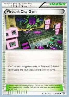 Virbank City Gym, Pokémon card WCD14 126 — World Championship Decks 2014 set