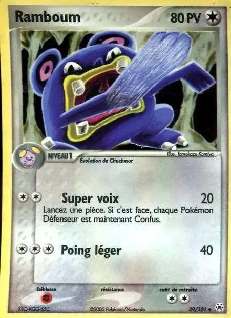 Ramboum, carte Pokémon HL 39 — extension EX Légendes Oubliées