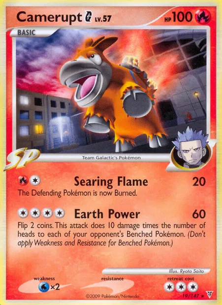 Camerupt G, Pokémon card SV 19 — Supreme Victors set