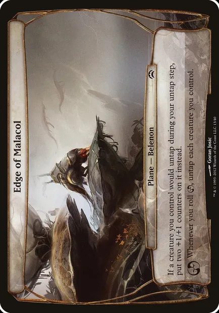 Edge of Malacol, Magic card OPC2 13 — Planechase 2012 Planes set