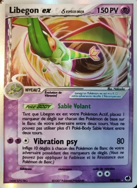 Libegon ex δ, carte Pokémon DF 92 — extension EX Île des Dragons