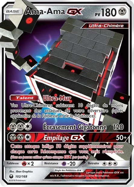Ama-Ama GX, carte Pokémon CES 102 — extension Tempête Céleste