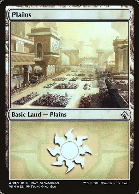 Plains, Magic card PRWK A08 — GRN Ravnica Weekend set