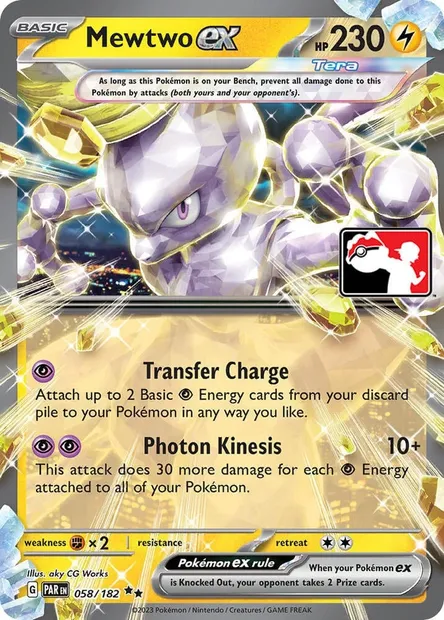 Mewtwo ex, Pokémon card PPS 058-5 — Play! Pokémon Prize Pack Series set