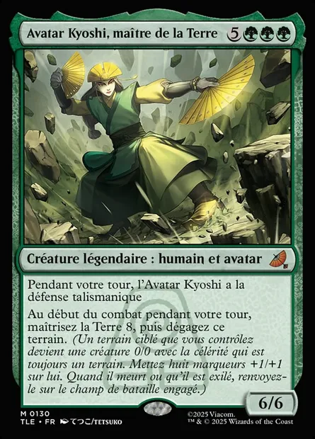 Avatar Kyoshi, maître de la Terre, carte Magic TLE 130 — extension Avatar: The Last Airbender Eternal