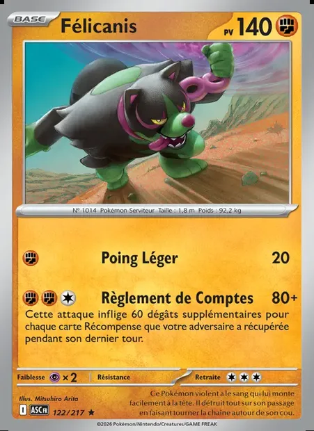 Félicanis, carte Pokémon ASC 122 — extension Héros Transcendants