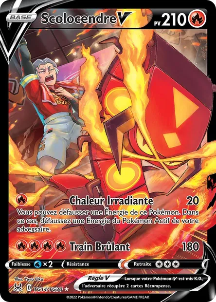 Scolocendre V, carte Pokémon LOR TG14 — extension Origine Perdue