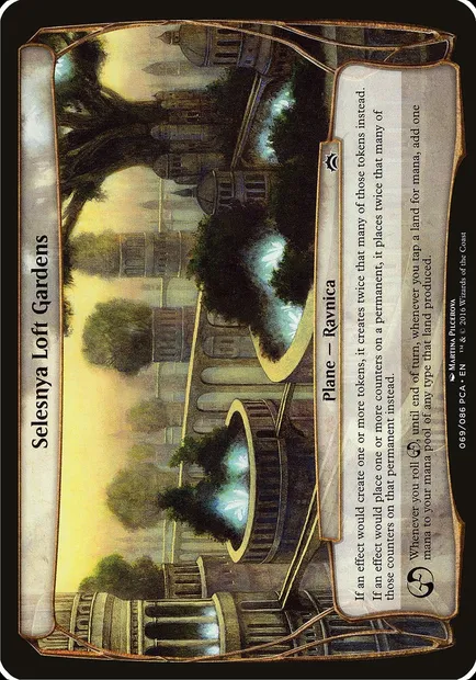 Selesnya Loft Gardens, Magic card OPCA 69 — Planechase Anthology Planes set