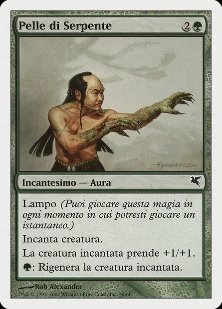 Serpent Skin, Magic card PSAL K44 — Salvat 2005 set