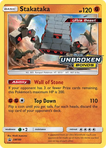 Stakataka, Pokémon card SM 180 — SM Black Star Promos set