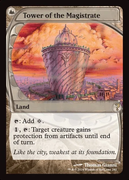 Tower of the Magistrate, Magic card MB2 242 — Mystery Booster 2 set