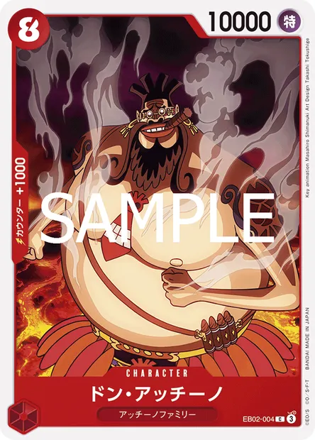 Don Accino, One Piece card EB02-004 JAP — Anime 25th Collection set