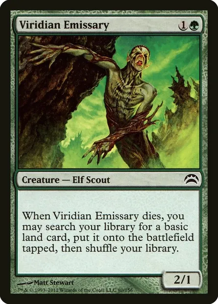 Viridian Emissary, Magic card PC2 80 — Planechase 2012 set