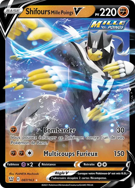 Shifours Mille Poings V, carte Pokémon BST 87 — extension Styles de combat
