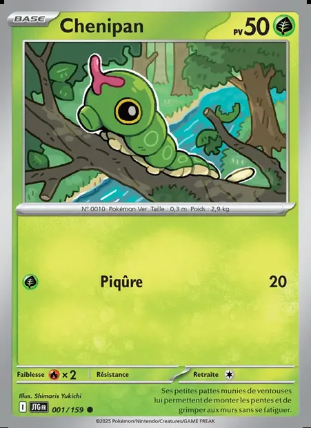 Chenipan, carte Pokémon JTG 001 — extension Aventures Ensemble