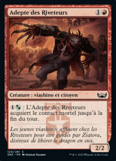 Adepte des Riveteurs, carte Magic SNC 120 — extension Les rues de la Nouvelle-Capenna
