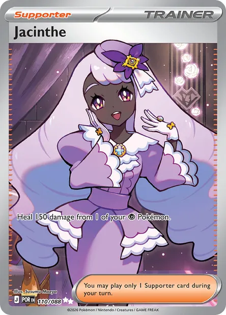 Jacinthe, Pokémon card POR 110 — Perfect Order set