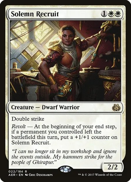 Solemn Recruit, Magic card AER 22 — Aether Revolt set