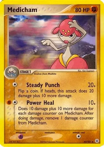 Charmina, carte Pokémon EXBS 042 — extension EX Battle Stadium