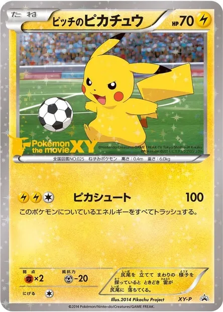 Pitch's Pikachu, Pokémon card XYP XY-P2pp — XY Promos set