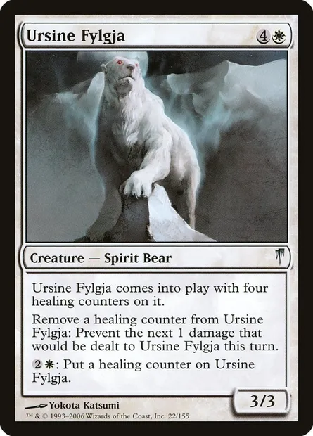 Ursine Fylgja, Magic card CSP 22 — Coldsnap set