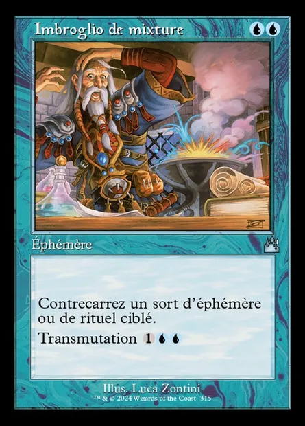 Imbroglio de mixture, carte Magic RVR 315 — extension Ravnica Remastered