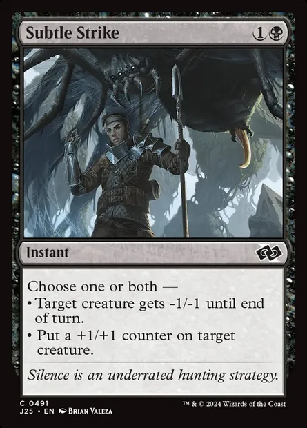 Subtle Strike, Magic card J25 491 — Foundations Jumpstart set