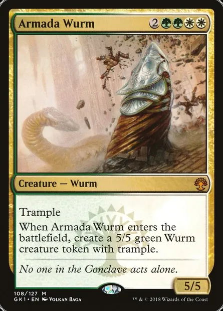 Armada Wurm, Magic card GK1 108 — GRN Guild Kit set