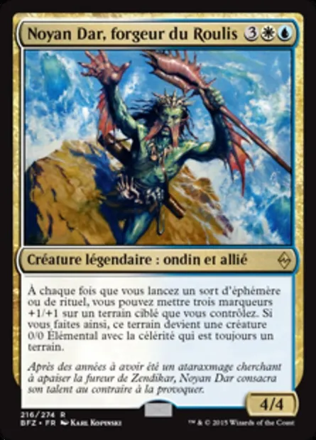 Noyan Dar, forgeur du Roulis, carte Magic BFZ 216 — extension La bataille de Zendikar