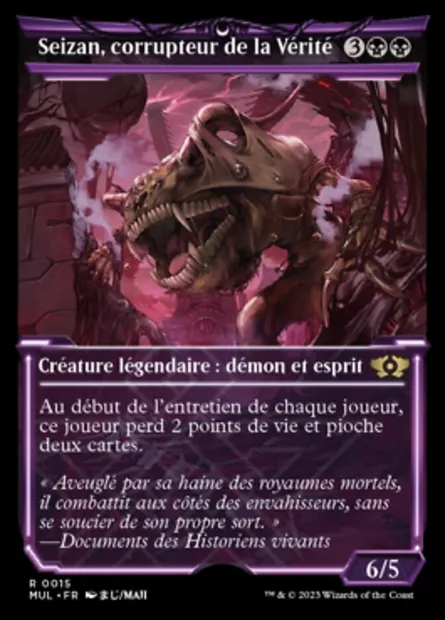 Seizan, corrupteur de la Vérité, carte Magic MUL 15 — extension Multiverse Legends