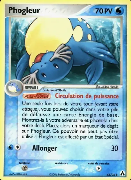 Phogleur, carte Pokémon LM 43 — extension EX Créateurs de légendes
