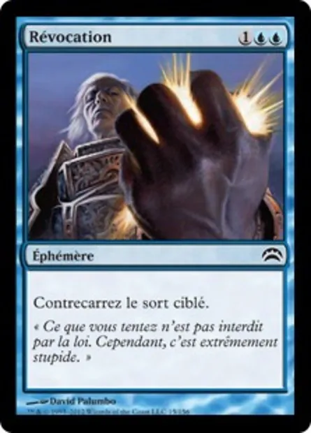 Révocation, carte Magic PC2 15 — extension Planechase 2012