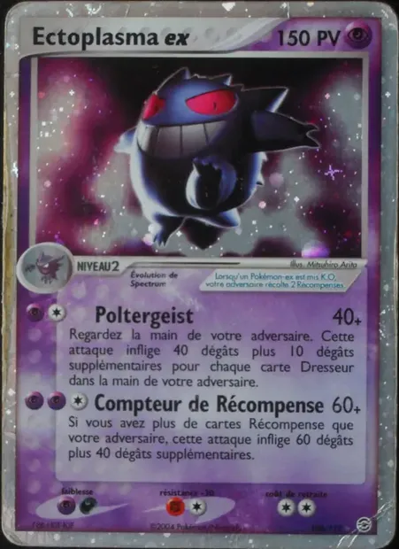 Ectoplasma ex, carte Pokémon RG 108 — extension EX Rouge Feu & Vert Feuille