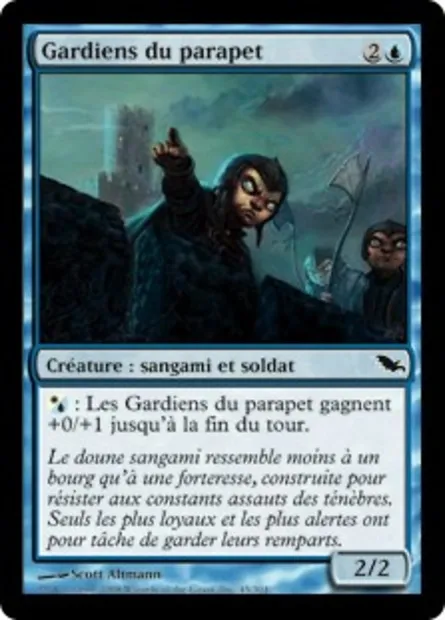 Gardiens du parapet, carte Magic SHM 45 — extension Sombrelande
