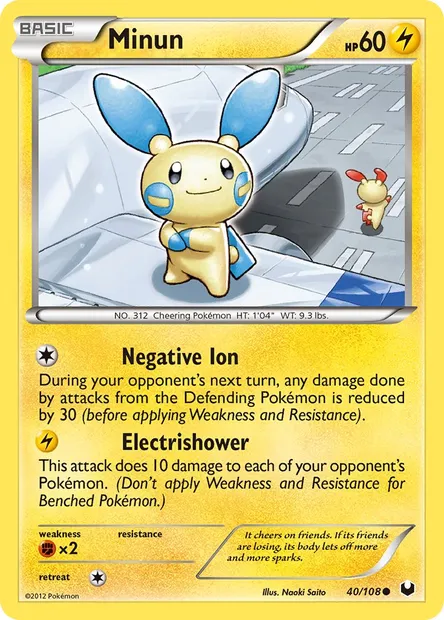 Minun, Pokémon card DEX 40 — Dark Explorers set