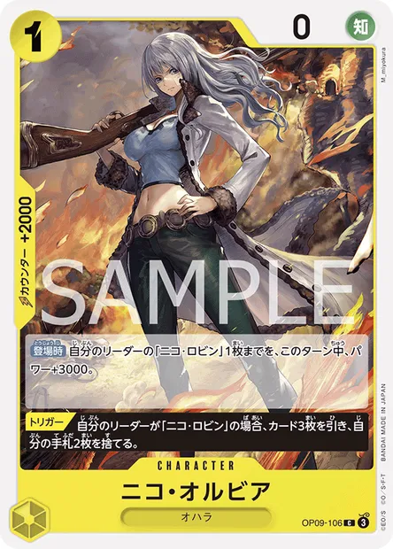 Nico Olvia, One Piece card OP09-106 JAP — EMPERORS IN THE NEW WORLD set