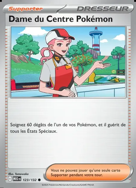 Dame du Centre Pokémon, carte Pokémon MEG 123 — extension Méga-Évolution