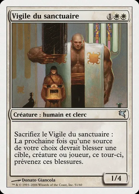 Sanctum Guardian, Magic card PSAL G51 — Salvat 2005 set