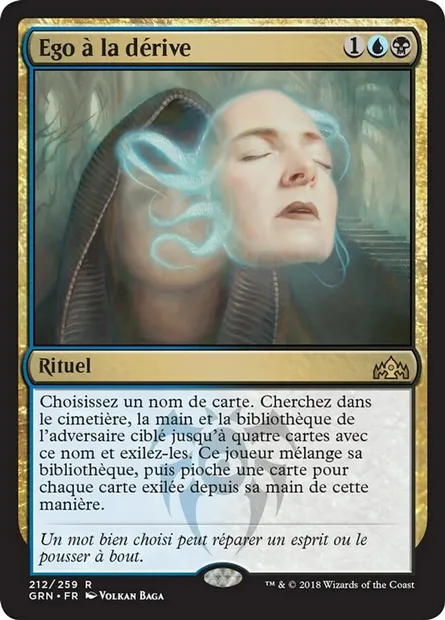 Ego à la dérive, carte Magic GRN 212 — extension Les Guildes de Ravnica