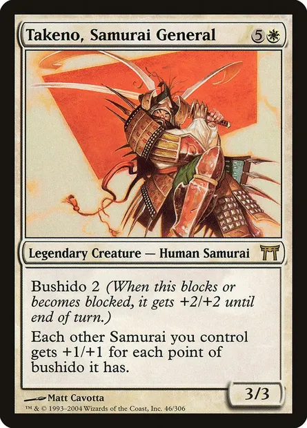 Takeno, Samurai General, Magic card CHK 46 — Champions of Kamigawa set