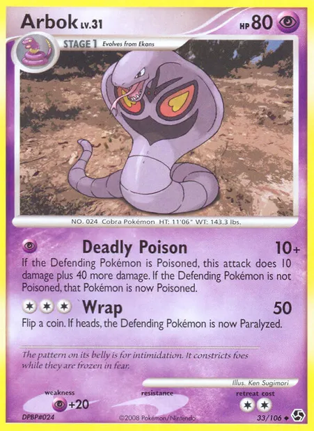 Arbok, Pokémon card GE 33 — Great Encounters set