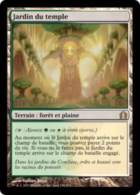 Jardin du temple, carte Magic RTR 248 — extension Retour à Ravnica